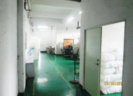 Factory interior view
