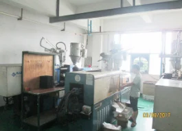 Factory interior view