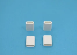 A rotary joint