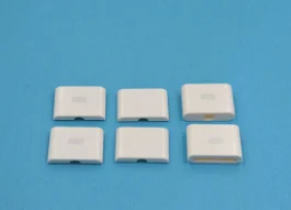 I4上壳